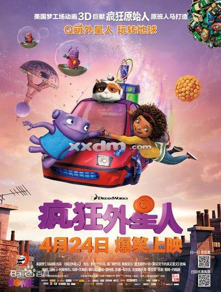 买个假加拿大签证